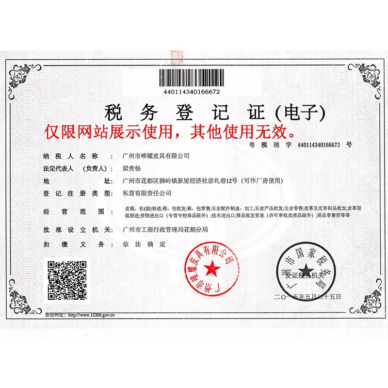 包包個(gè)性化定制 包包個(gè)性化定制